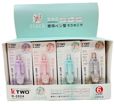 Lve Pasta/banda Corectore 6m 24/set (k-2024) 1116--68